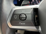 ★弊社のお車をご覧頂きありがとうございます。弊社は千葉県にあるBMW正規ディーラー店ですので安心してご検討下さい。全国各BMWディーラーにて保証サービスも受けられますので遠方のお客様もご安心下さい。★