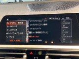 Bluetooth接続等、外部機器の接続がとてもわかりやすい画面配置になっています