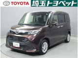 トヨタ タンク