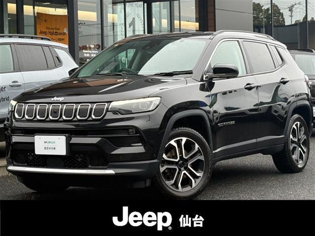 コンパス リミテッド 4WD 