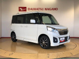 ★オンライン予約でお待たせ致しません!予約の日付と時間選択して下さい。ご来店心よりお待ちしています。★