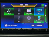 【オーディオ】オーディオソースは様々なメディアに対応しております。是非お使いのメディアでご使用できるかお試しください。