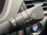 AUTOの位置にセットしておくと、暗くなったら自動でライトの点灯をサポートしてくれます!高速道路でのトンネル通過時など便利です!