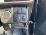 運転席右側にあるスイッチです。横滑り防止装置のON/OFFの切り替えができます。