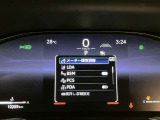 安全サポートのスイッチ類です☆