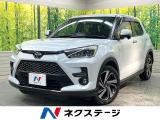 純正9型SDナビ バックカメラ 衝突被害軽減システム 禁煙車
