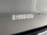 この量まで車に積載することができます。 沢山、積載できるので色んな使い方が出来ちゃいますね。