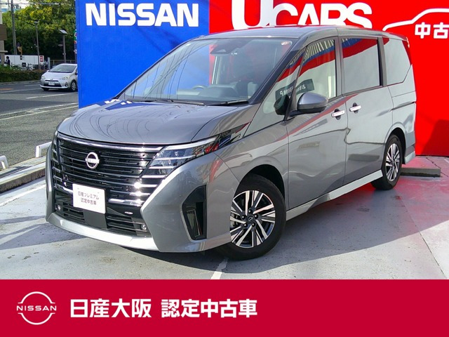 セレナ 2.0 ハイウェイスターV