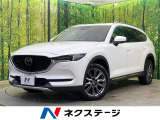 4WD サンルーフ 純正10.25型ナビ 全周囲カメラ BOSEサウンド