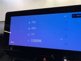 TVが見れるチューナーを装備しています。 新しい車でも付いていないことで、TVが見れない事も多々あるので要チェックです。