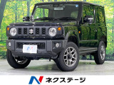4型 ターボ 純正8型ナビ バックカメラ クルコン 衝突軽減装置
