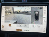 3Dサラウンドカメラ(360&deg;カメラ)で全方位の死角となる部分や発進時・駐車時・細い路地からの運転などカメラを通してモニターで確認することが可能です。