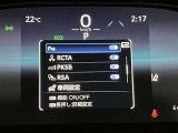 【HUD】ヘッドアップディスプレイ。フロントウインドウガラスに運転支援システムの作動状況や走行に関するさまざまな情報を表示することができます。