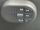 今や必需品ドライブレコーダー