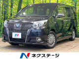 7人乗 純正9型ナビ 純正フリップダウンモニター 両側電動スライド