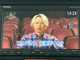 テレビ番組を画面で楽しめる装備です。停車中の休憩時間などに映像を視聴でき、音声とあわせて車内で過ごす時間を充実させます。見やすい画面表示で、メニューから切り替えてお使いいただけます。
