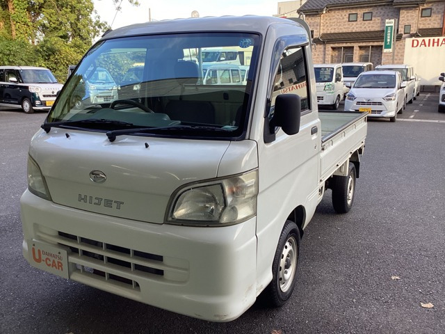 ハイゼットトラック エアコン パワステ スペシャル 3方開 4WD