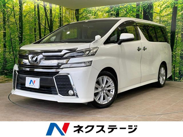 ヴェルファイア 2.5 Z Aエディション