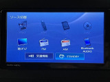 ダイハツ純正ナビゲーションを装備しています☆TVは画像がきれいなフルセグになっていてスマホに入っている音楽もBluetoothで繋いで楽しんでいただけます☆