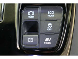 ECOモードはエアコンの利きなどを抑え、低燃費で走れるようにサポートします。EVモードはモーターのみで動くので、夜間などの静かに走行したい時に便利です。(EVモードは一定速度を超えると解除されます)