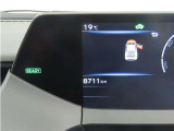 写真撮影時の走行距離です。
