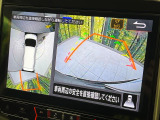 【アラウンドビューモニター】専用のカメラにより、上から見下ろしたような視点で360度クルマの周囲を確認することができます☆死角部分も確認しやすく、狭い場所での切り返しや駐車もスムーズに行えます。