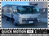 セーフティーローダー(積載車)完備♪ 万が一の際も安心です♪ 納車や引き取りもお気軽にご相談ください!