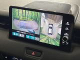 【マルチビューカメラシステム】専用のカメラにより、上から見下ろしたような視点で360度クルマの周囲を確認することができます☆死角部分も確認しやすく、狭い場所での切り返しや駐車もスムーズに行えます。