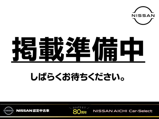 デイズ ハイウェイスターX プロパイロットエディション 