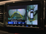 全方位モニターがついています! 車の周囲を360&deg;安全確認できるので、普段の駐車はもちろんの事、縦列駐車や幅寄せの際にも活躍してくれますよ。