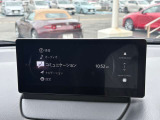 マツダコネクトホーム画面