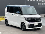 【走行距離無制限!2年ワイド保証付き!】全国3000ヵ所の日産サービス工場で保証整備が可能です。