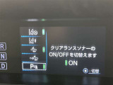 先進の安全装備ついてます。詳しい装備内容、仕様等につきましてはスタッフにお問合せ下さい。