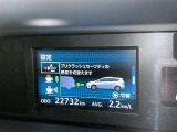 安全装置完備で運転も安心です