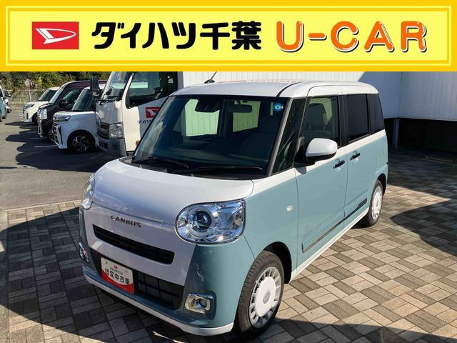 ダイハツ ムーヴキャンバス 