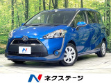 禁煙車 両側電動ドア SDナビ バックカメラ 衝突軽減 ドラレコ