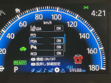 お客様の命を守る「自動発砲装置」ってご存じでしょうか?えっ何それって思われましたらこちらへご連絡を「0078-6003-926427」