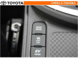 ドライブモードセレクトスイッチにより、走行・使用状況に合った走行特性を選択できます。