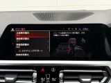 遠方のお客様も大歓迎!全国にてご納車可能でございます。まずは陸送費のお見積りだけで構いませんのでお気軽にお電話下さい!