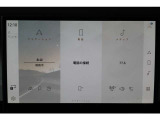 使いたい機能を、迷うことなく瞬時に使えるインフォテインメントシステムPivi Proは、直感的な操作性が特長。タッチスクリーンインターフェースは効率良く、楽しみながら操作できます。