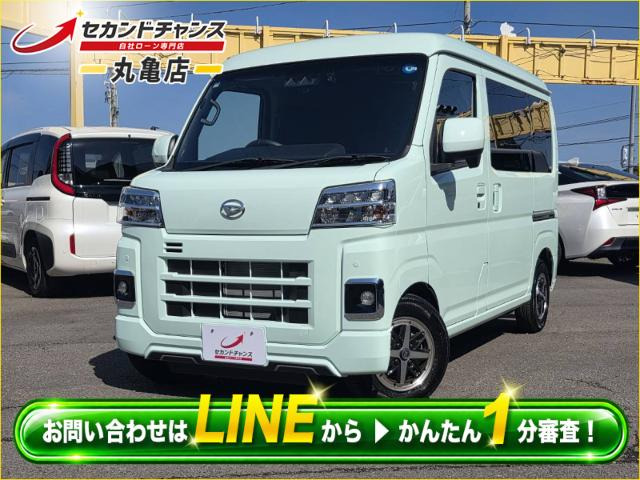 ハイゼットカーゴ デラックス 