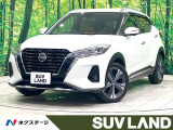 禁煙車 純正9型ナビフルセグ 全方位カメラ プロパイロット 衝突軽減