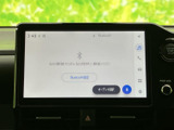 Bluetoothの接続設定やオーディオ選択を画面上で確認できるため、音源を選ぶ際にも迷いにくい構成です。日常の移動中も、お好みの音楽を楽しむために活用いただけます。