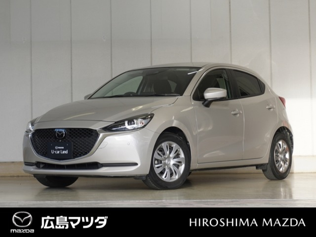 MAZDA2 1.5 15S プロアクティブ スマートエディションII