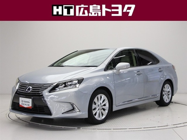 HS 250h バージョンC