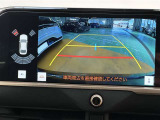 バックモニター装備!駐車時等に活躍♪ ガイドライン付きで、自信が無くても O.K♪ 一度体験すると、無くてはならないものですよ☆