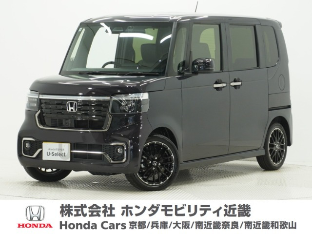 ホンダ N-BOXカスタム 