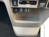 足元には収納があります
