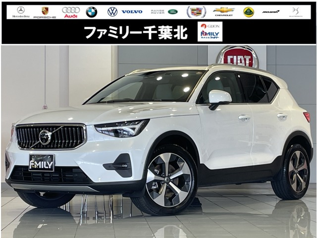 ボルボ XC40 