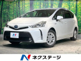 クルコン 純正16インチアルミ オートハイビーム 車線逸脱警報 オートラ